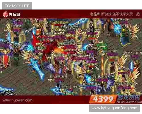 探索开运游戏官网，带你领略最专业的开运资讯与攻略