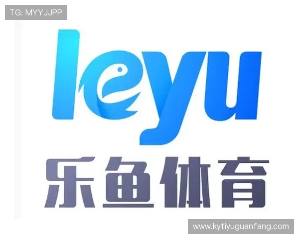 乐鱼体育赛事竞猜技巧分享提升你的中奖率与投注成功率