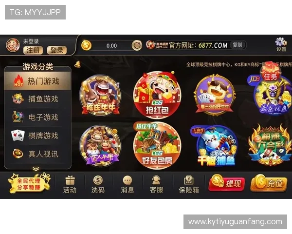 云开体育app最新版本更新内容详解让用户掌握最新功能和优化体验