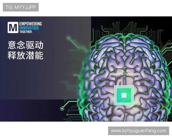如何通过kaiyun体育手机登录实现快速注册与账号安全保障指南