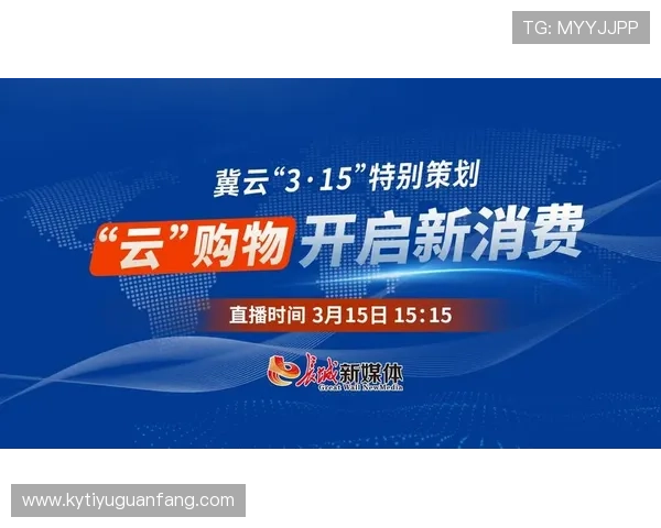开云下载手机版APP详细教程，帮助新手用户快速掌握下载安装与游戏登录技巧
